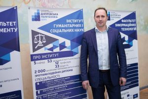 Профорієнтаційна робота в середній школі №15