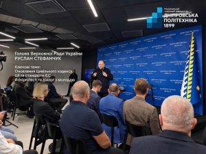 У Дніпрі приймали Голову Верховної Ради України Руслана Стефанчука
