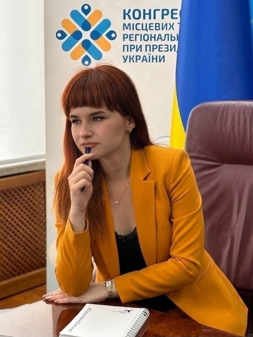 Ковіненко Орина